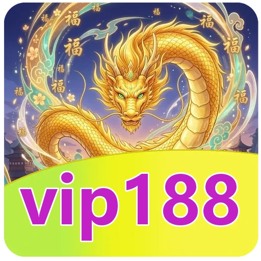 Pratinjau antarmuka aplikasi vip188 setelah terpasang (build v4.2.1)